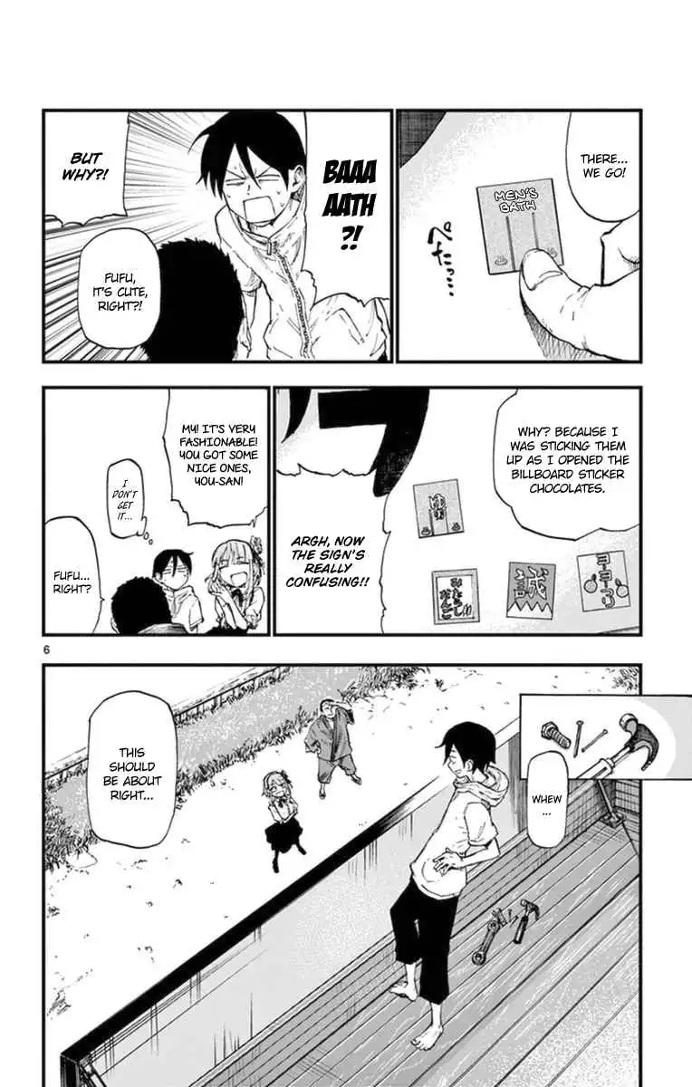 Dagashi Kashi Chapter 93 6